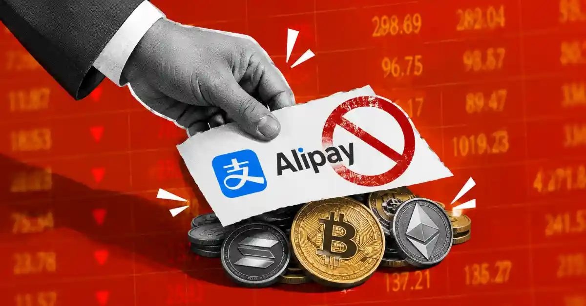 Alipay Denies Crypto Trading Support After Peer Launches USDC Payment Feature